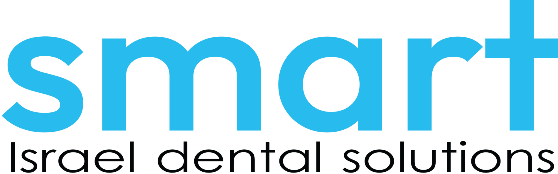 Smart Israel Dental Solutions